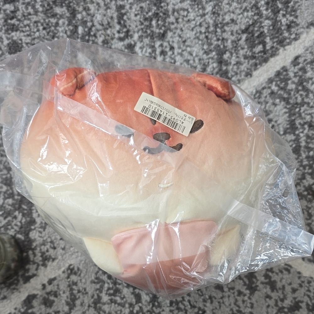 Ryu Cream Plush Toy